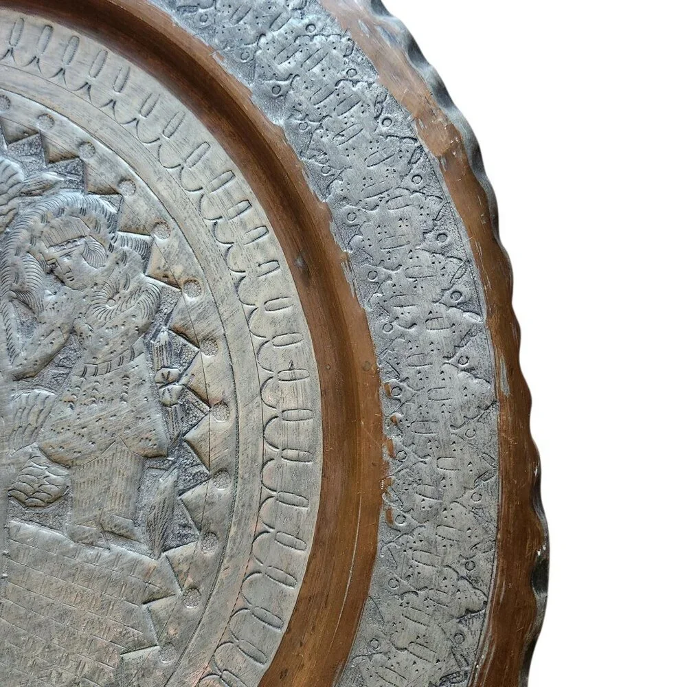 Persian Vintage Tooled Middle Eastern Hunting Scene Tin Metal Wall Plate